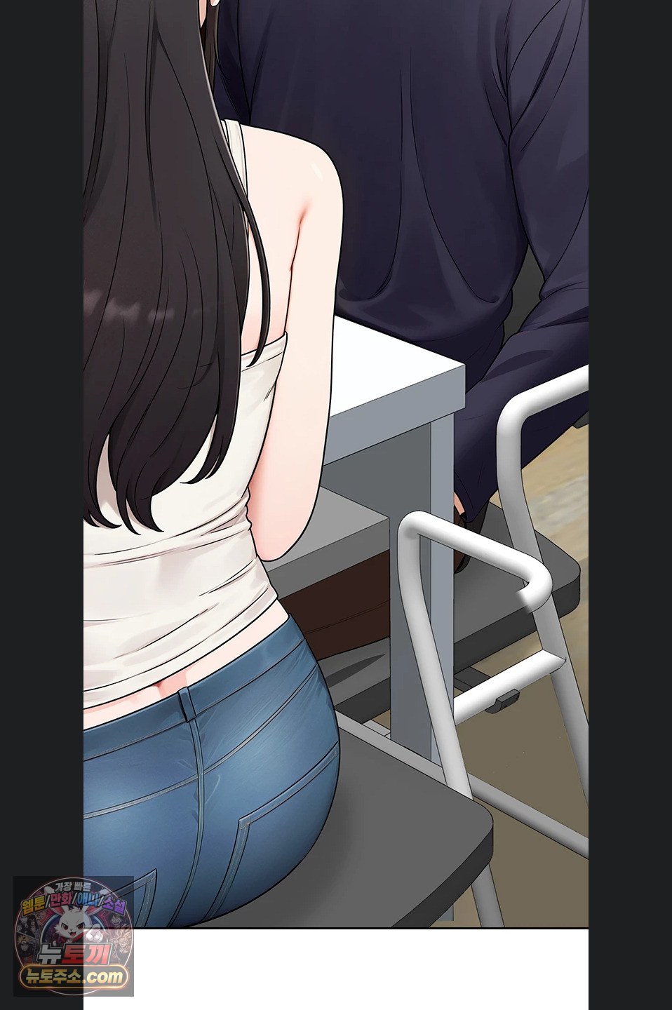 Sexy Woman Raw Chapter 43 - Page 18