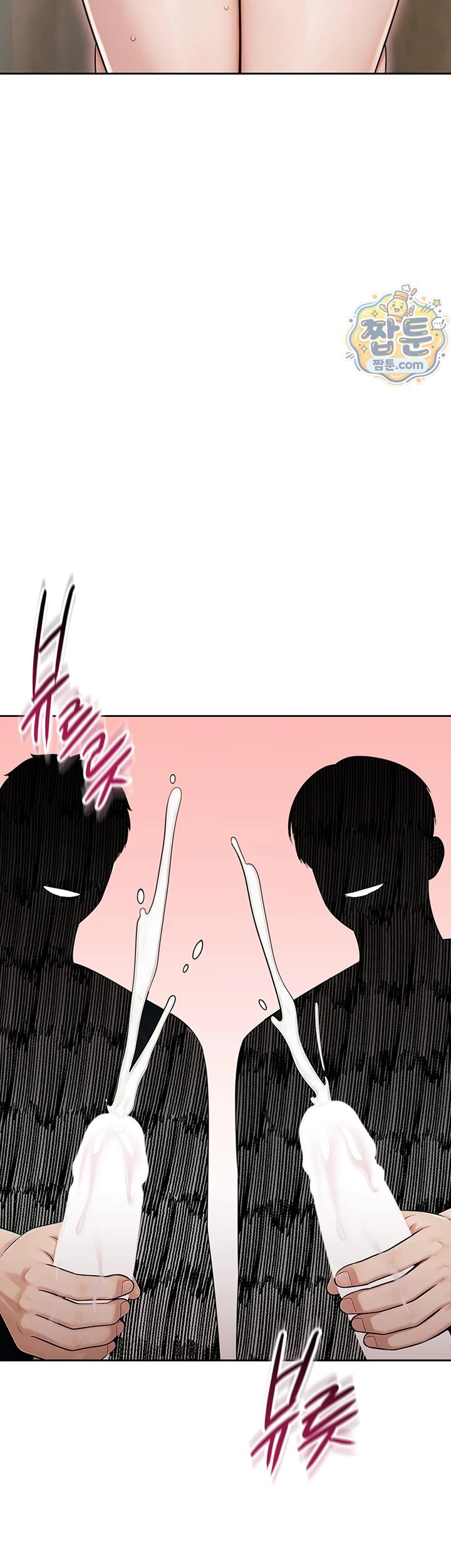 Sexy Woman Raw Chapter 46 - Page 45