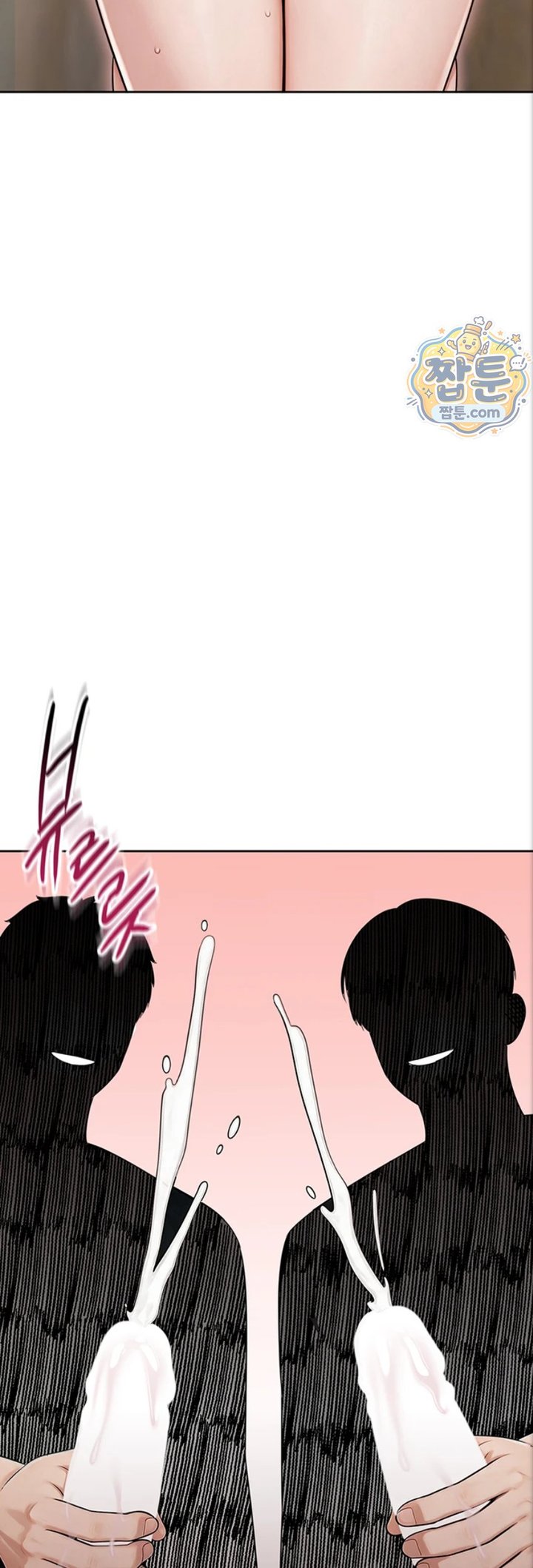 Sexy Woman Raw Chapter 47 - Page 2