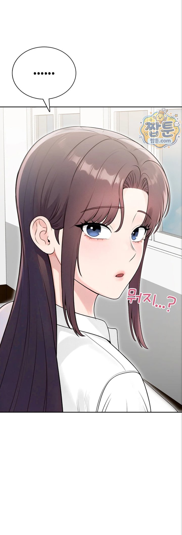 Sexy Woman Raw Chapter 47 - Page 31