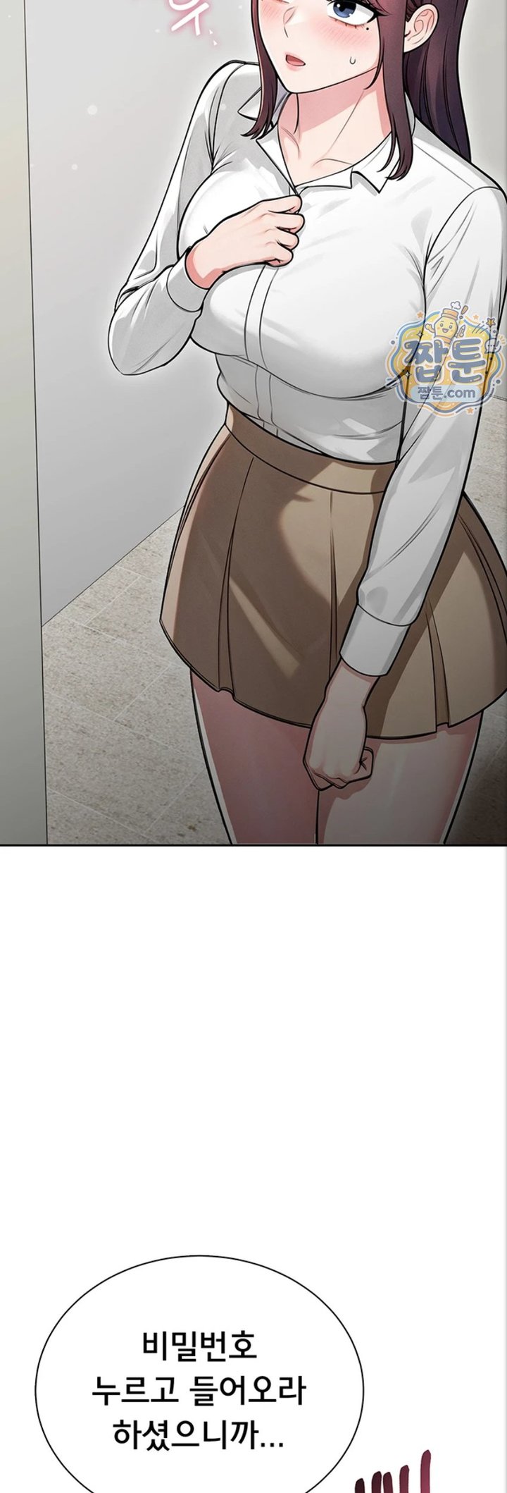 Sexy Woman Raw Chapter 47 - Page 49