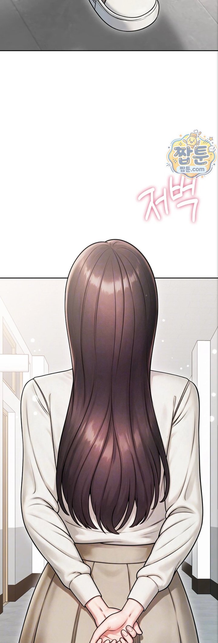 Sexy Woman Raw Chapter 47 - Page 6