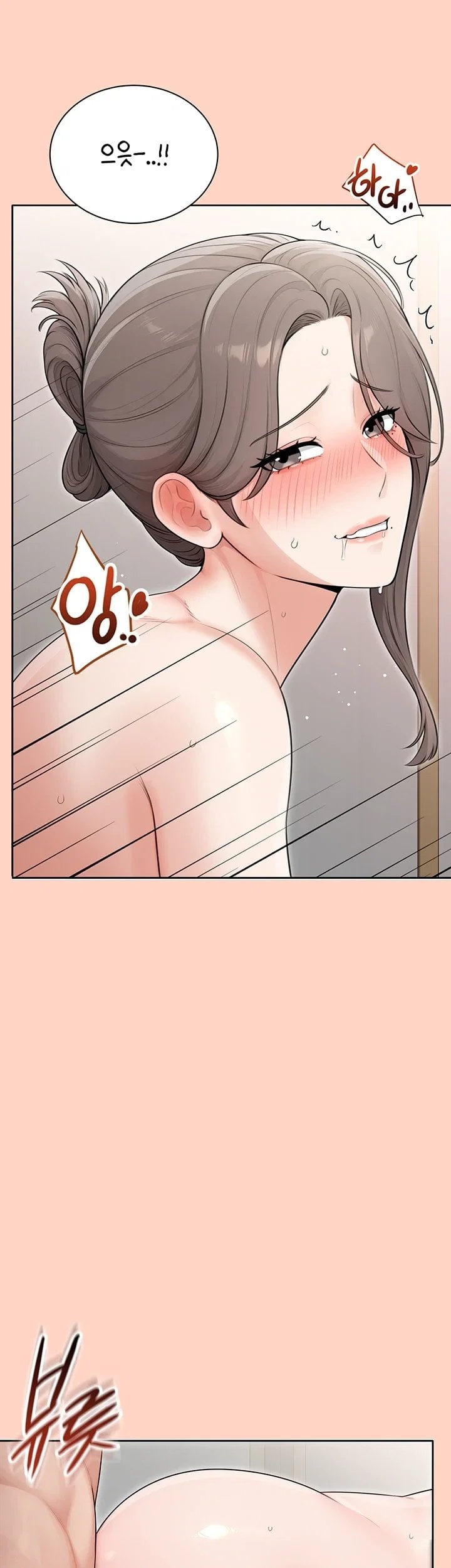 Sexy Woman Raw Chapter 52 - Page 36