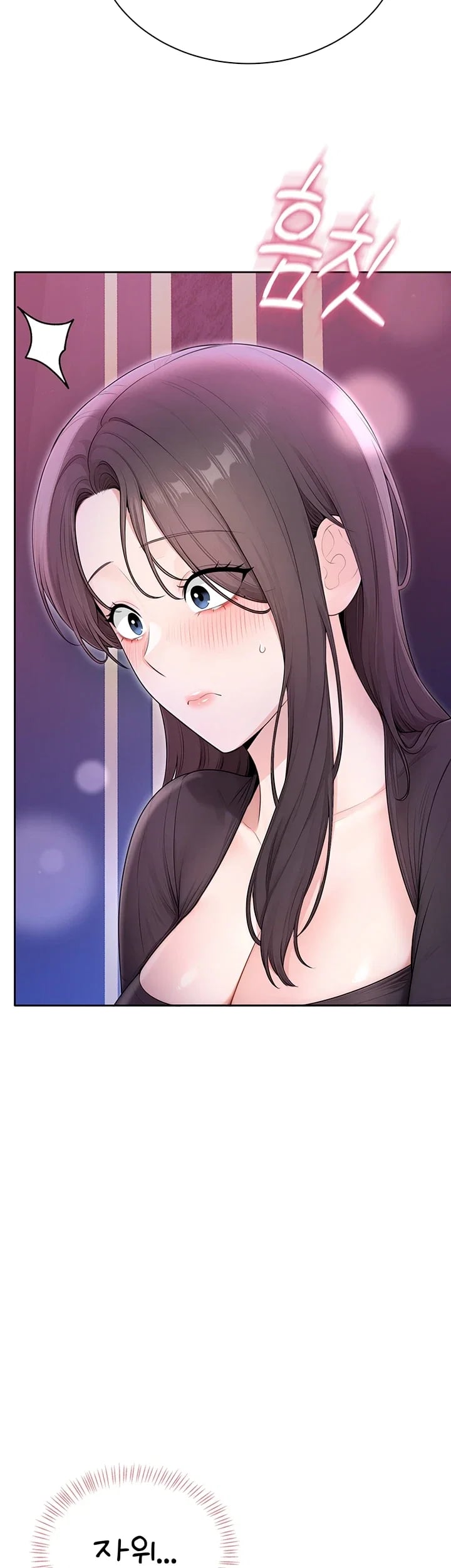 Sexy Woman Raw Chapter 56 - Page 20