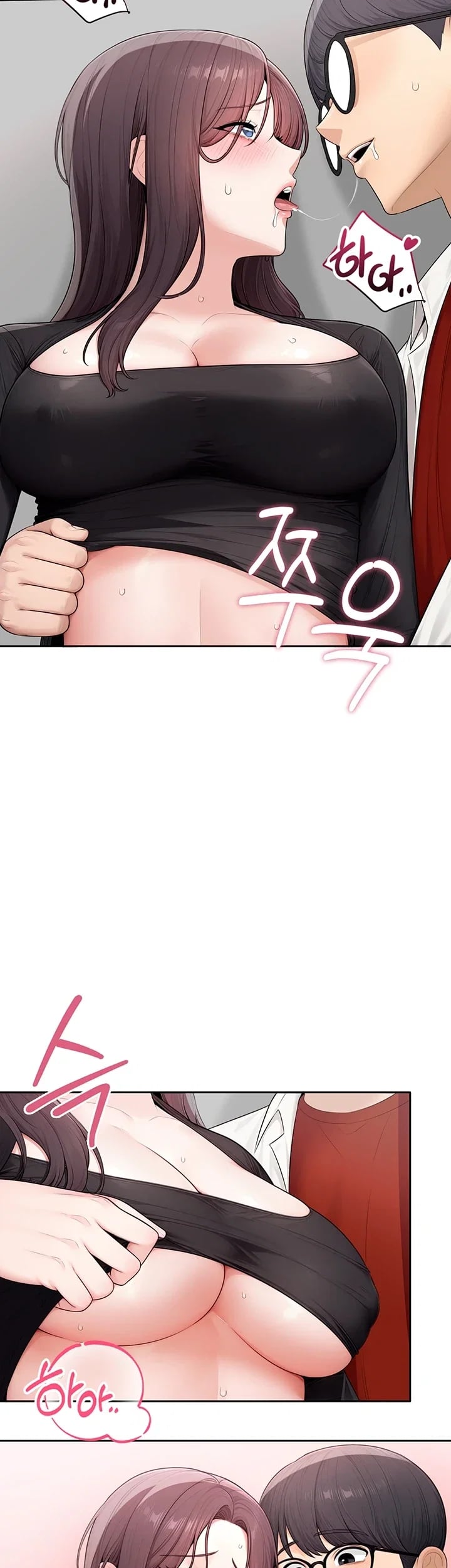 Sexy Woman Raw Chapter 56 - Page 33