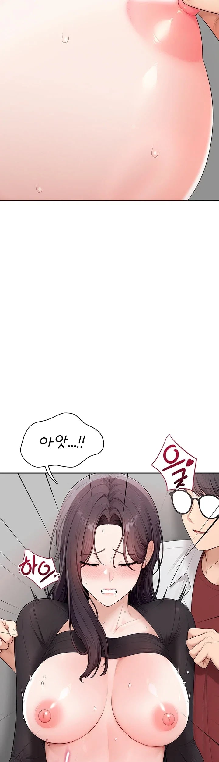 Sexy Woman Raw Chapter 56 - Page 39