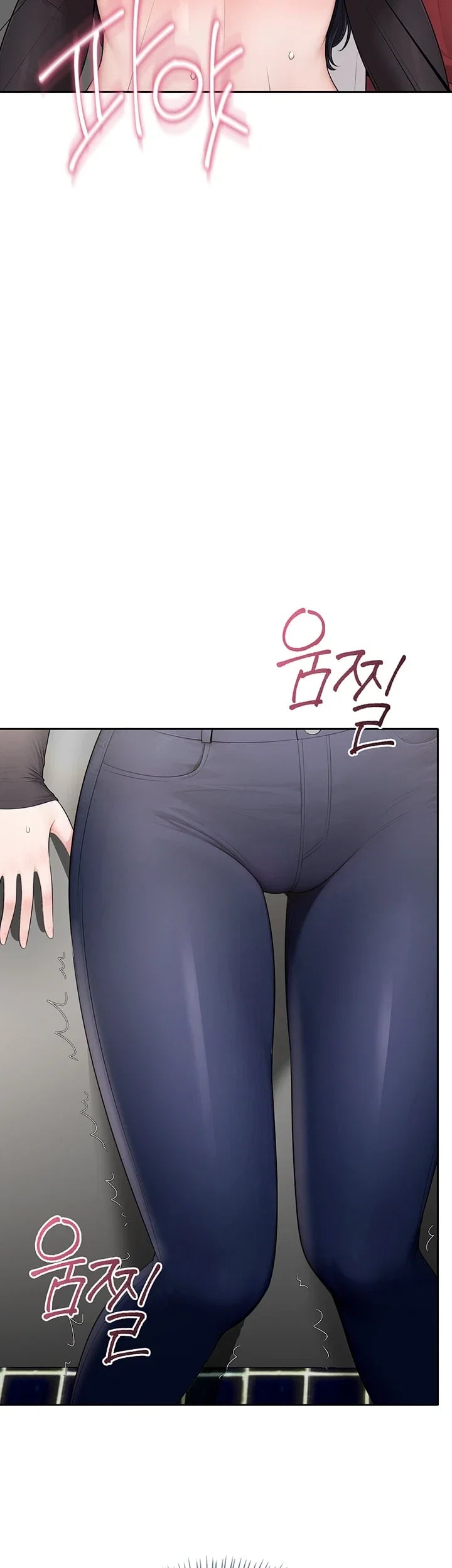 Sexy Woman Raw Chapter 56 - Page 40