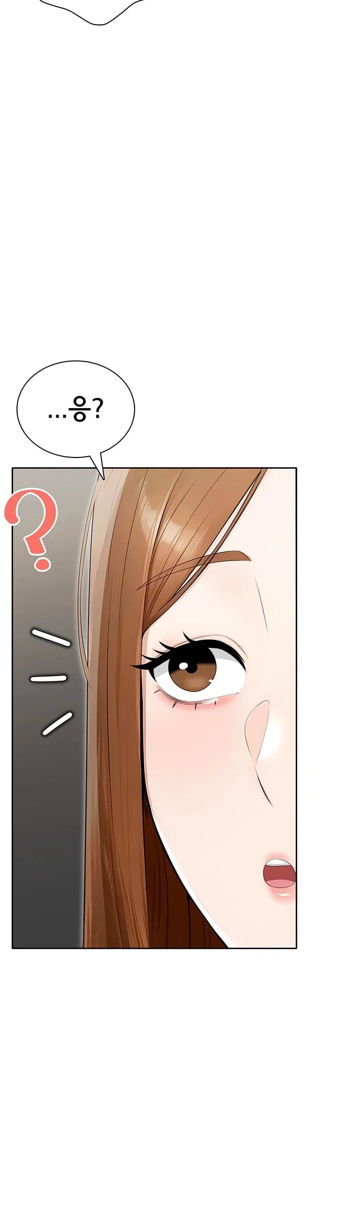 Sexy Woman Raw Chapter 58 - Page 5