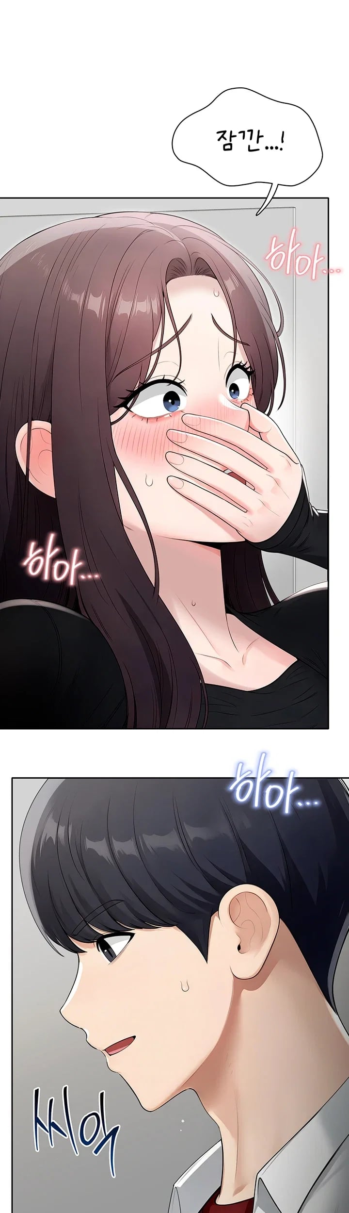 Sexy Woman Raw Chapter 58 - Page 6