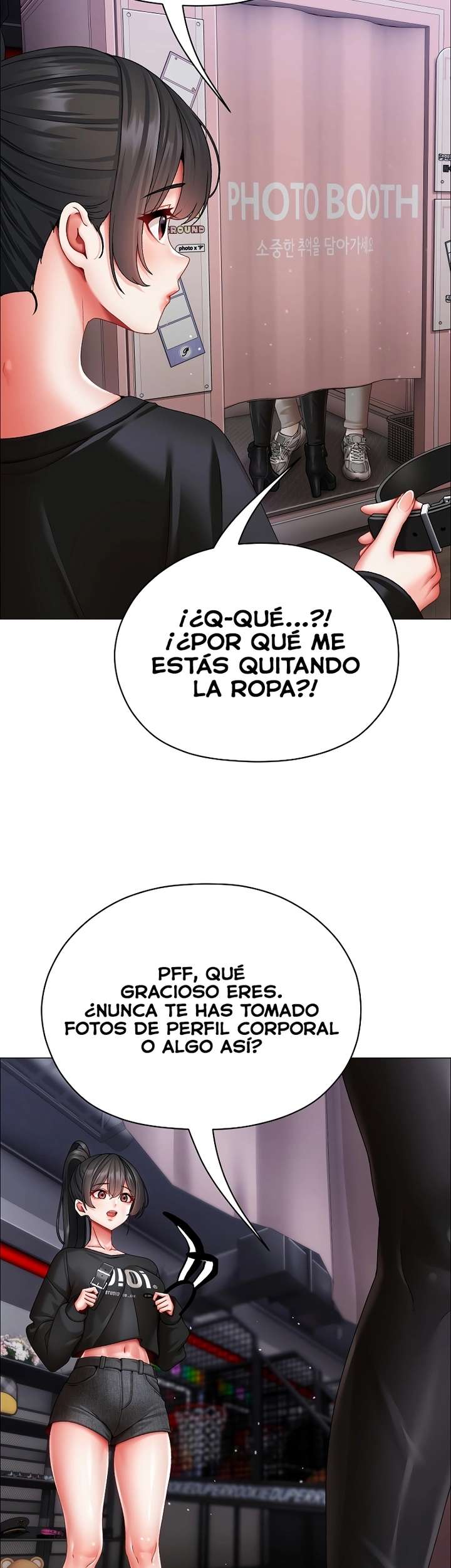 Little Stalker Raw Chapter 10 - Page 15