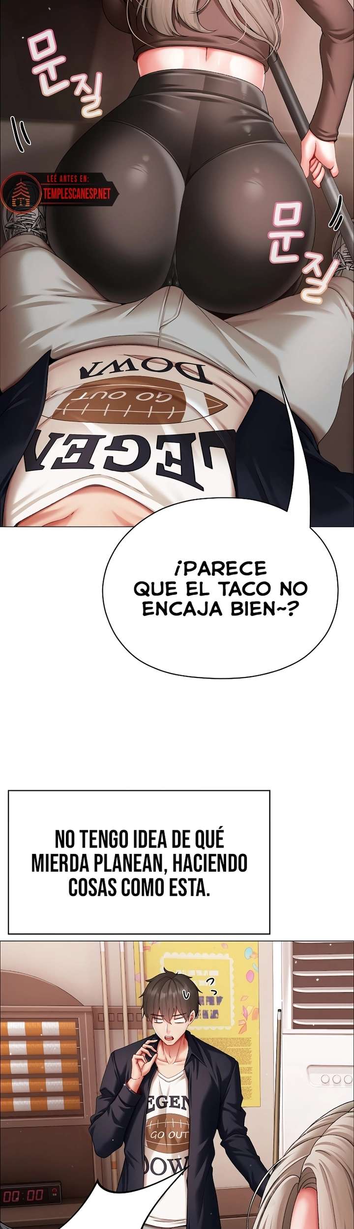 Little Stalker Raw Chapter 10 - Page 29