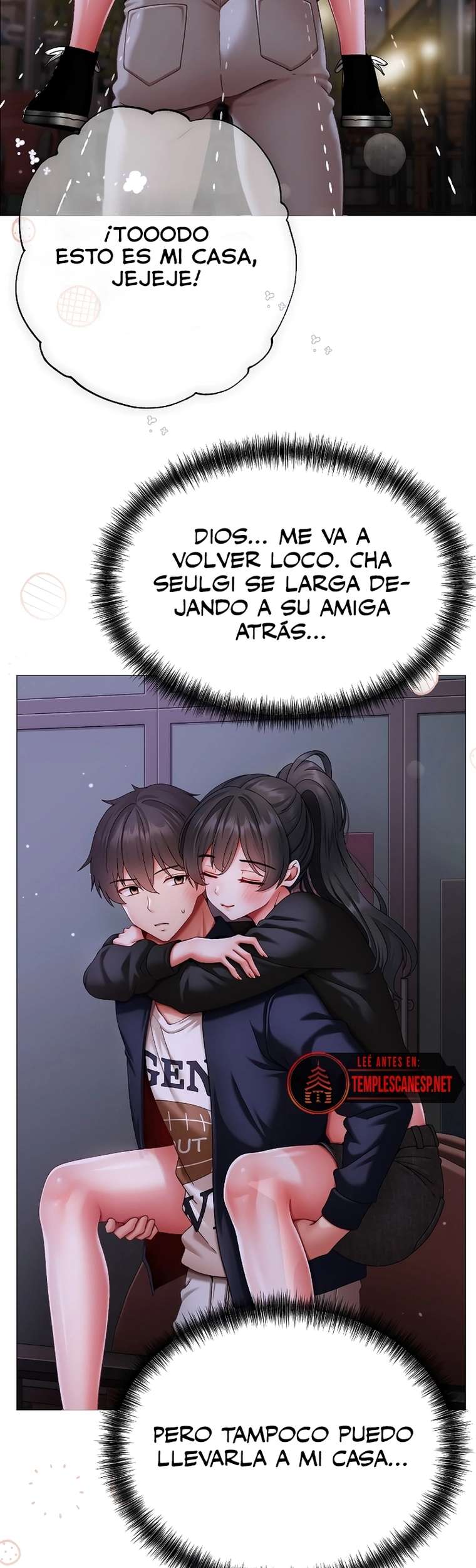 Little Stalker Raw Chapter 11 - Page 18