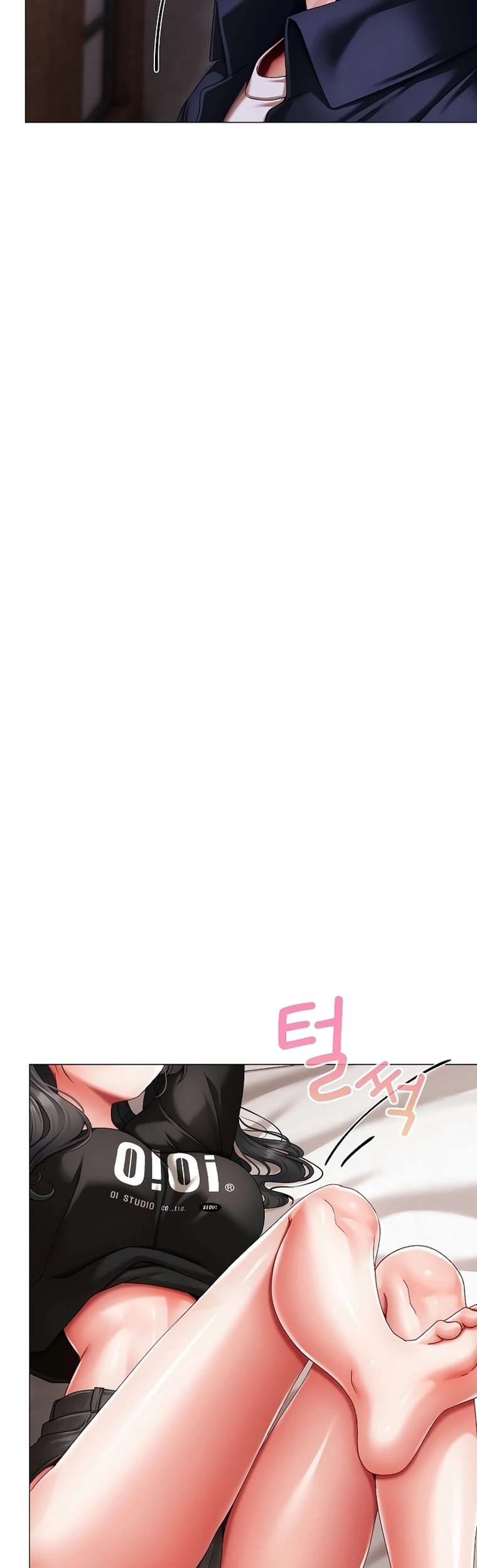 Little Stalker Raw Chapter 11 - Page 23