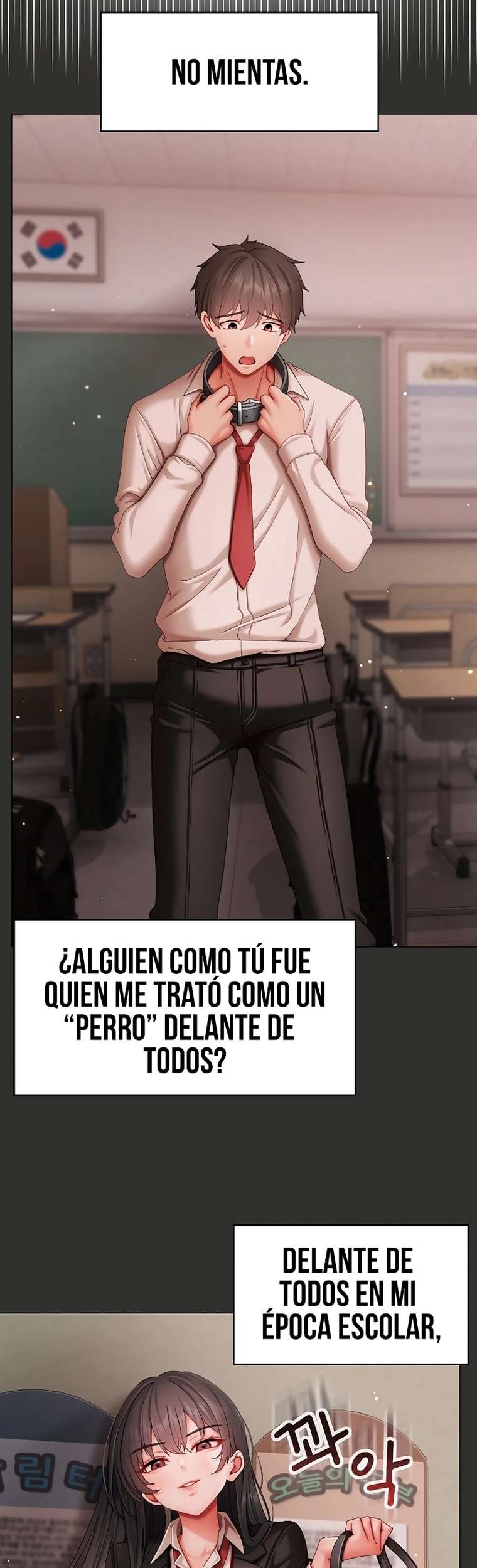 Little Stalker Raw Chapter 11 - Page 36