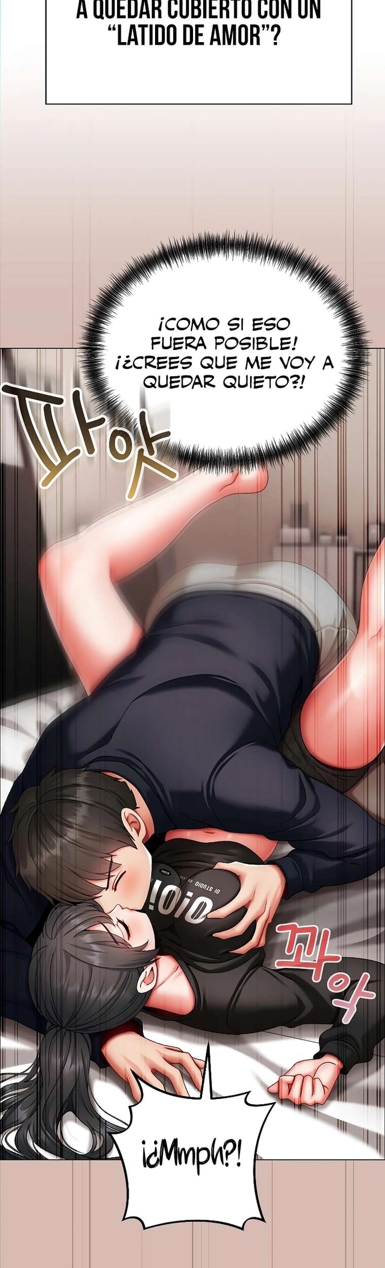 Little Stalker Raw Chapter 11 - Page 46