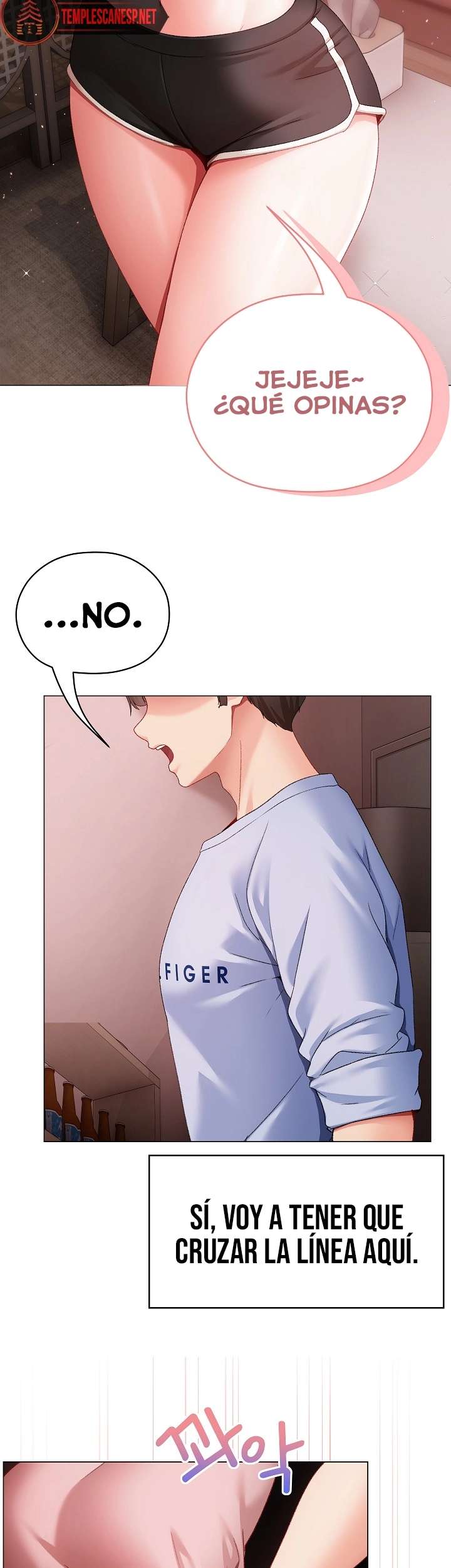 Little Stalker Raw Chapter 2 - Page 72