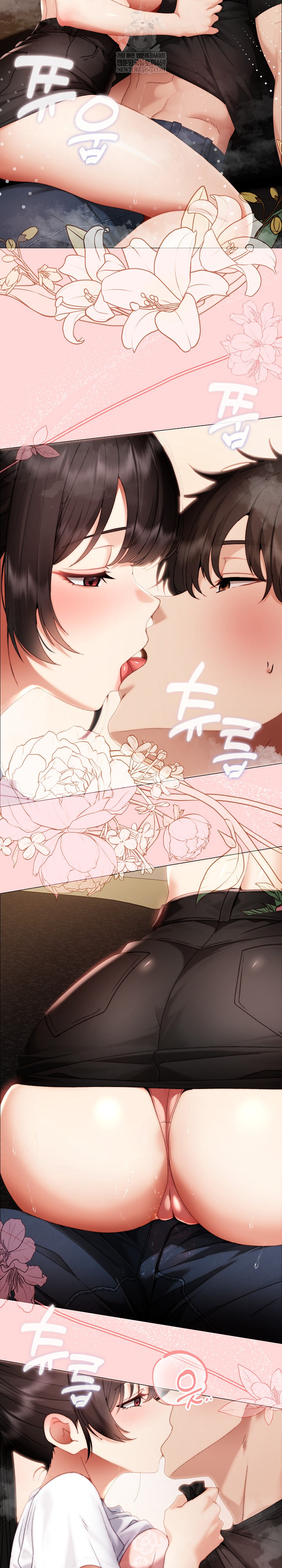 Little Stalker Raw Chapter 30 - Page 24