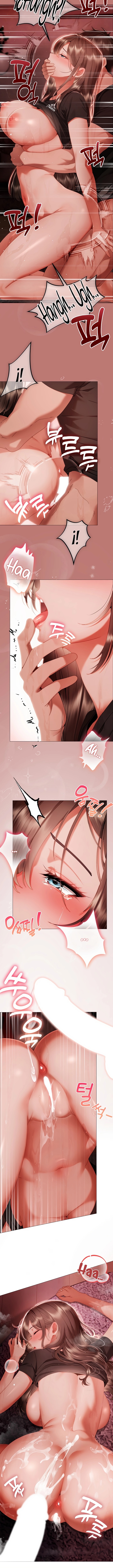Little Stalker Raw Chapter 38 - Page 10
