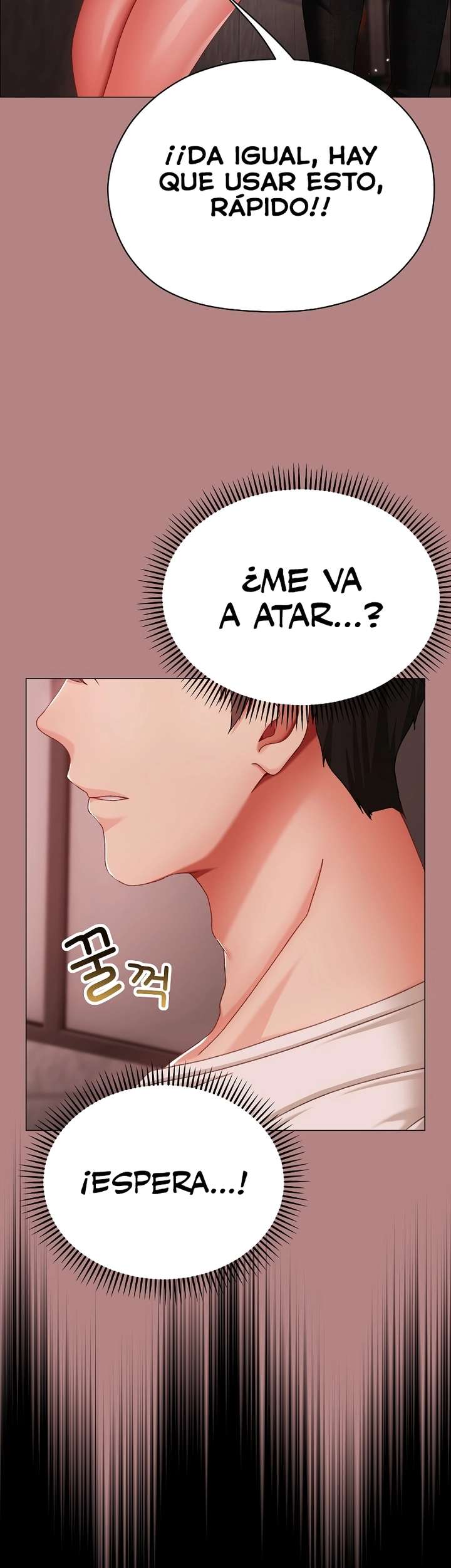 Little Stalker Raw Chapter 5 - Page 14