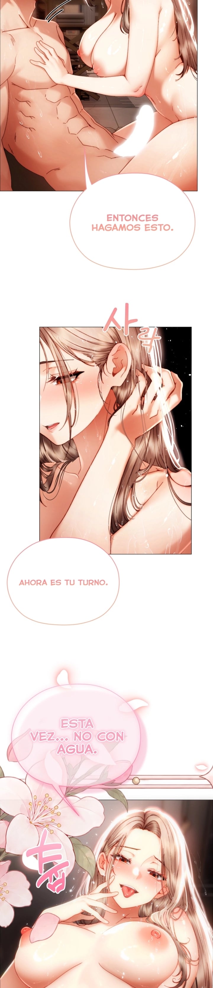Little Stalker Raw Chapter 59 - Page 8
