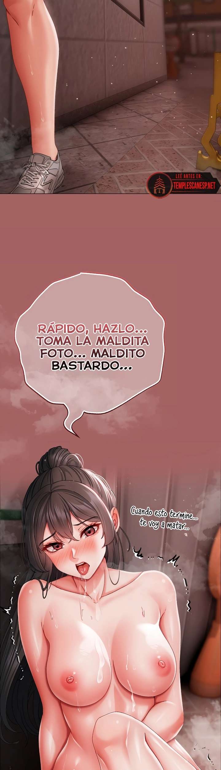 Little Stalker Raw Chapter 6 - Page 54