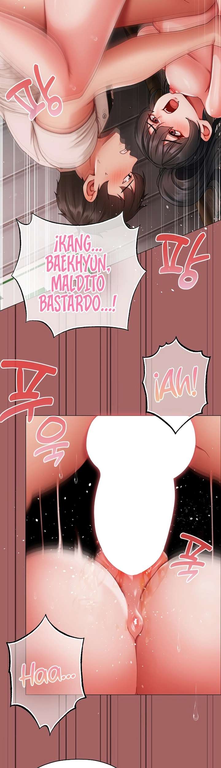 Little Stalker Raw Chapter 7 - Page 16