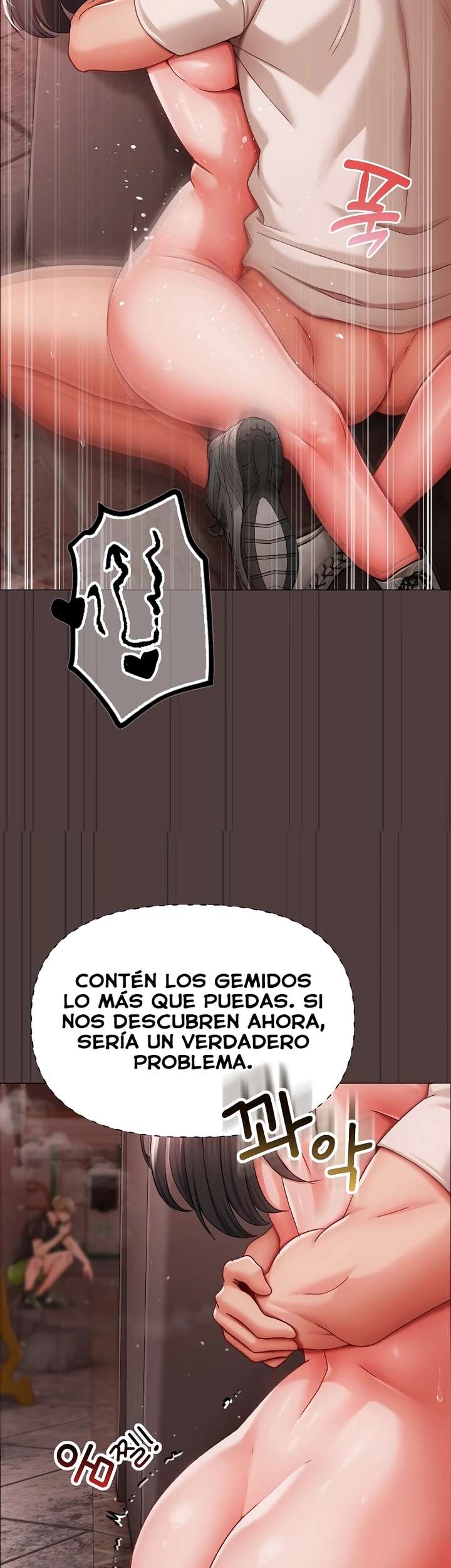 Little Stalker Raw Chapter 7 - Page 47