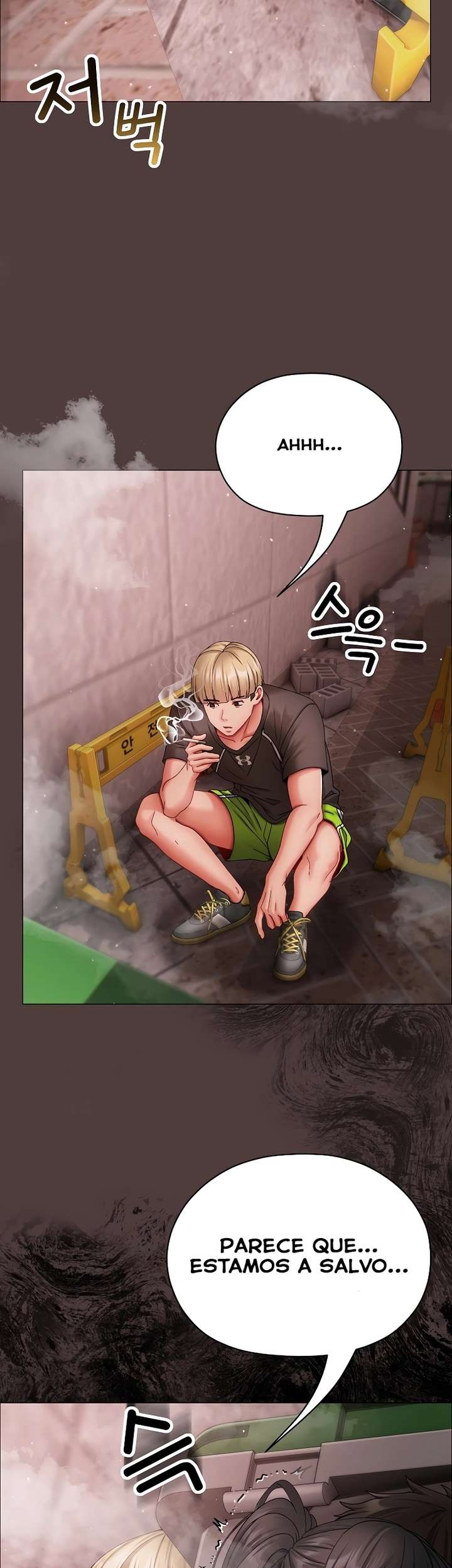 Little Stalker Raw Chapter 8 - Page 2