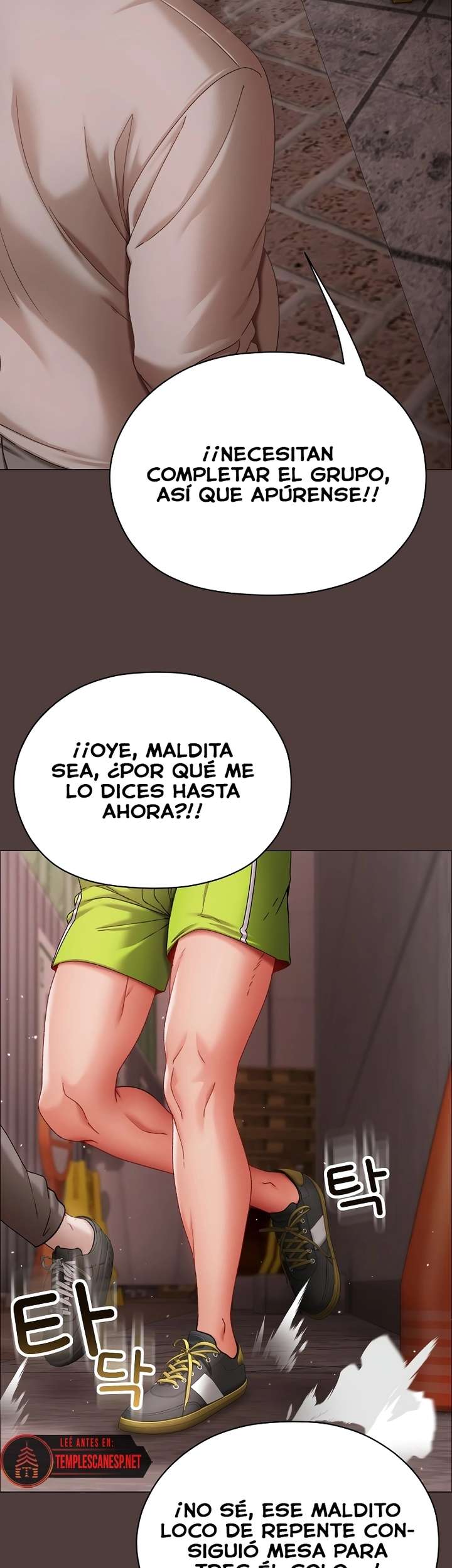 Little Stalker Raw Chapter 8 - Page 5