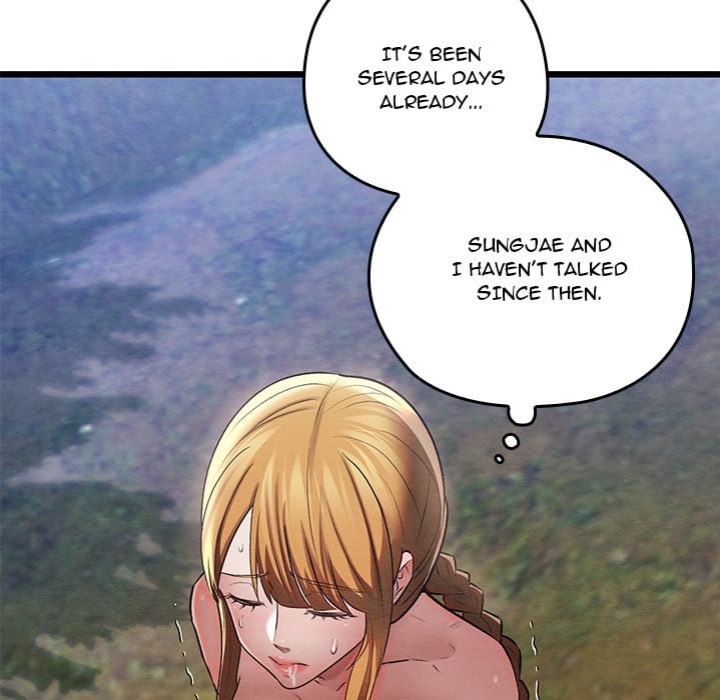 Master of Intimacy (Uncensored) Chapter 15 - Page 18