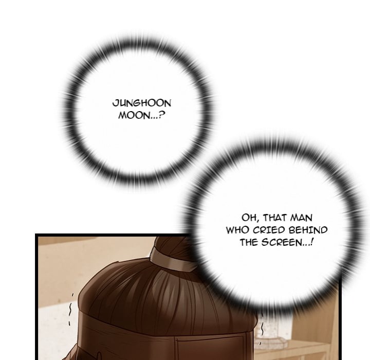 Master of Intimacy (Uncensored) Chapter 15 - Page 83
