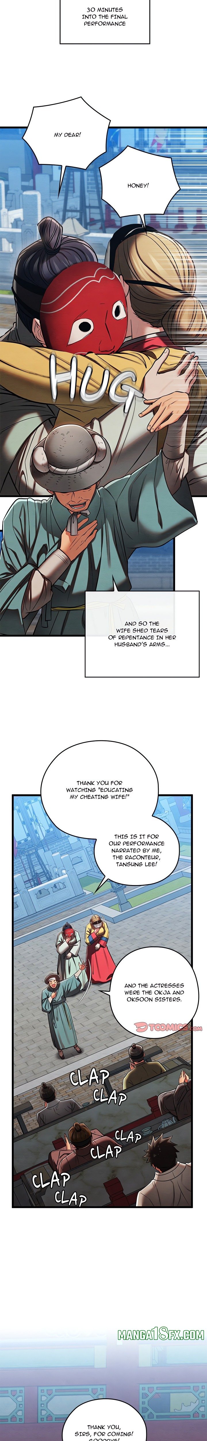 Master of Intimacy (Uncensored) Chapter 32 - Page 13