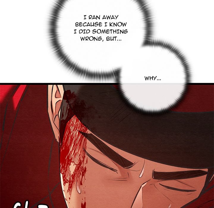 Master of Intimacy (Uncensored) Chapter 37 - Page 145