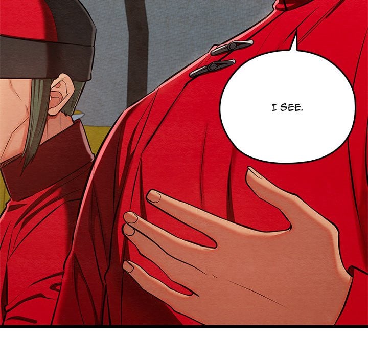 Master of Intimacy (Uncensored) Chapter 37 - Page 6