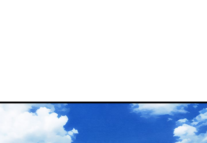 Master of Intimacy (Uncensored) Chapter 43 - Page 1