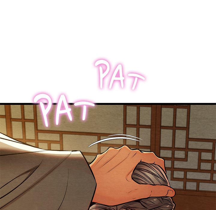 Master of Intimacy (Uncensored) Chapter 43 - Page 136