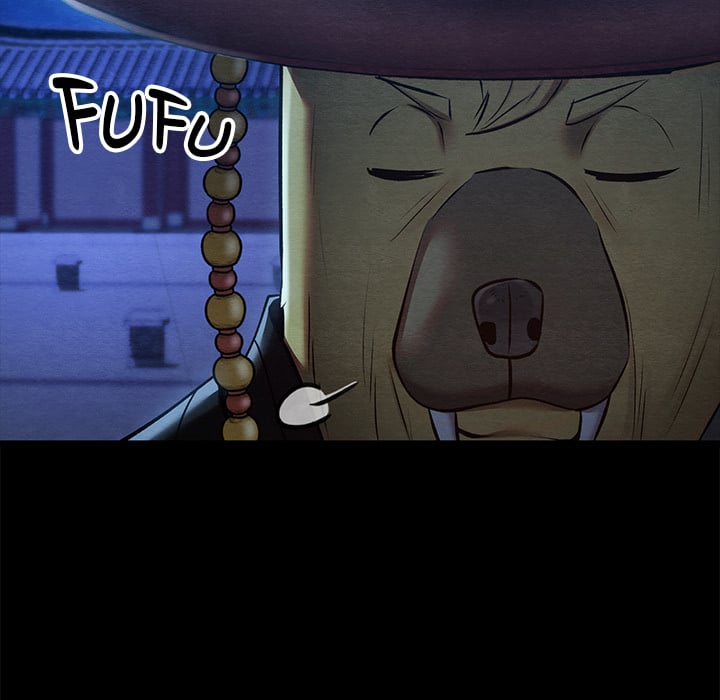 Master of Intimacy (Uncensored) Chapter 43 - Page 37