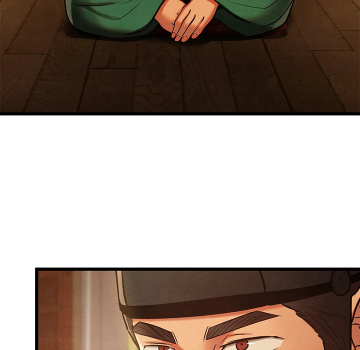 Master of Intimacy (Uncensored) Chapter 45 - Page 120