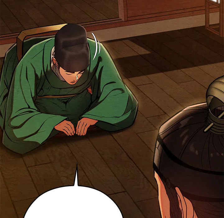 Master of Intimacy (Uncensored) Chapter 45 - Page 27