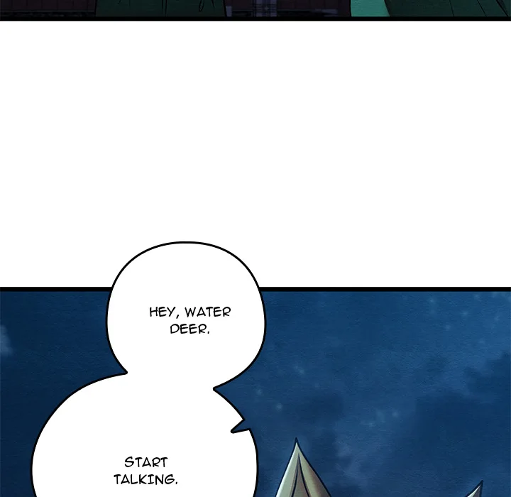 Master of Intimacy (Uncensored) Chapter 45 - Page 8