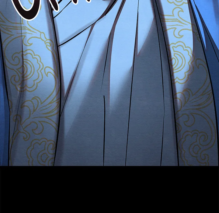 Master of Intimacy (Uncensored) Chapter 45 - Page 86