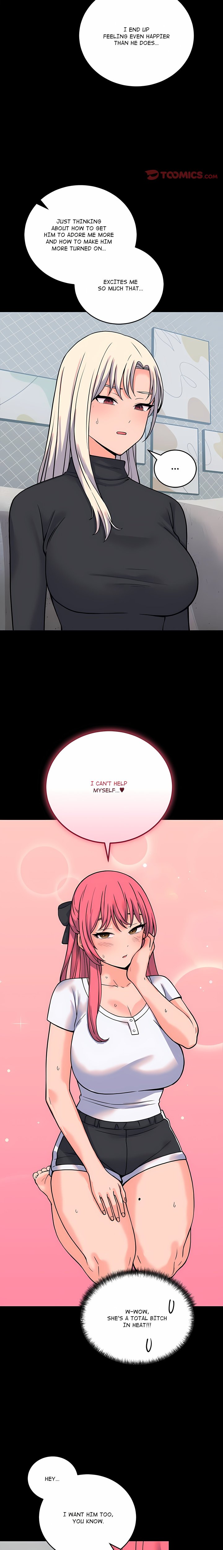 From Pauper to Prince (Uncensored) Chapter 56 - Page 15