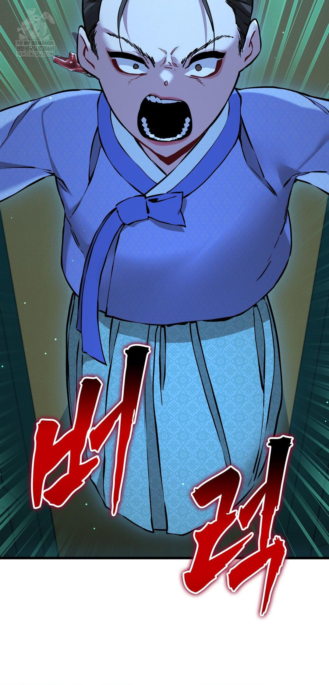 The Man Who Became a Eunuch Raw Chapter 10 - Page 13