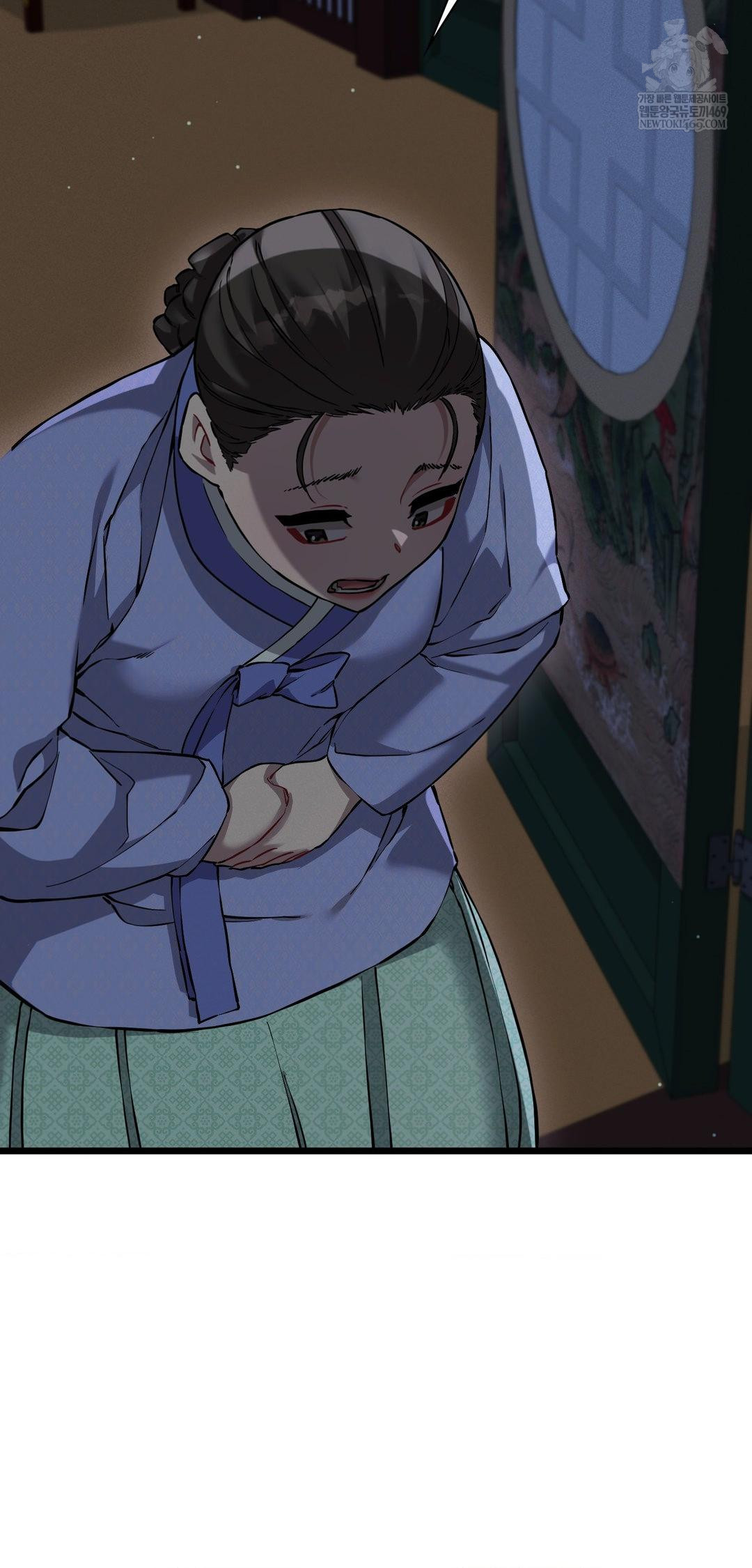 The Man Who Became a Eunuch Raw Chapter 10 - Page 56