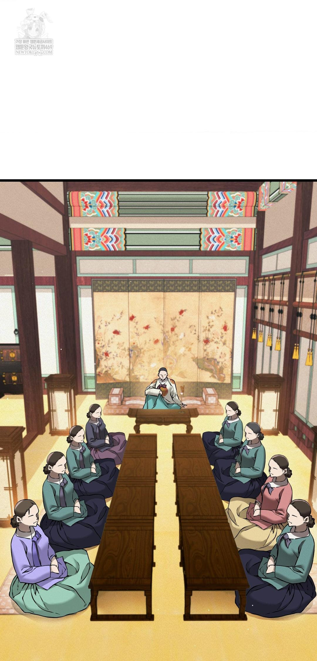 The Man Who Became a Eunuch Raw Chapter 12 - Page 31