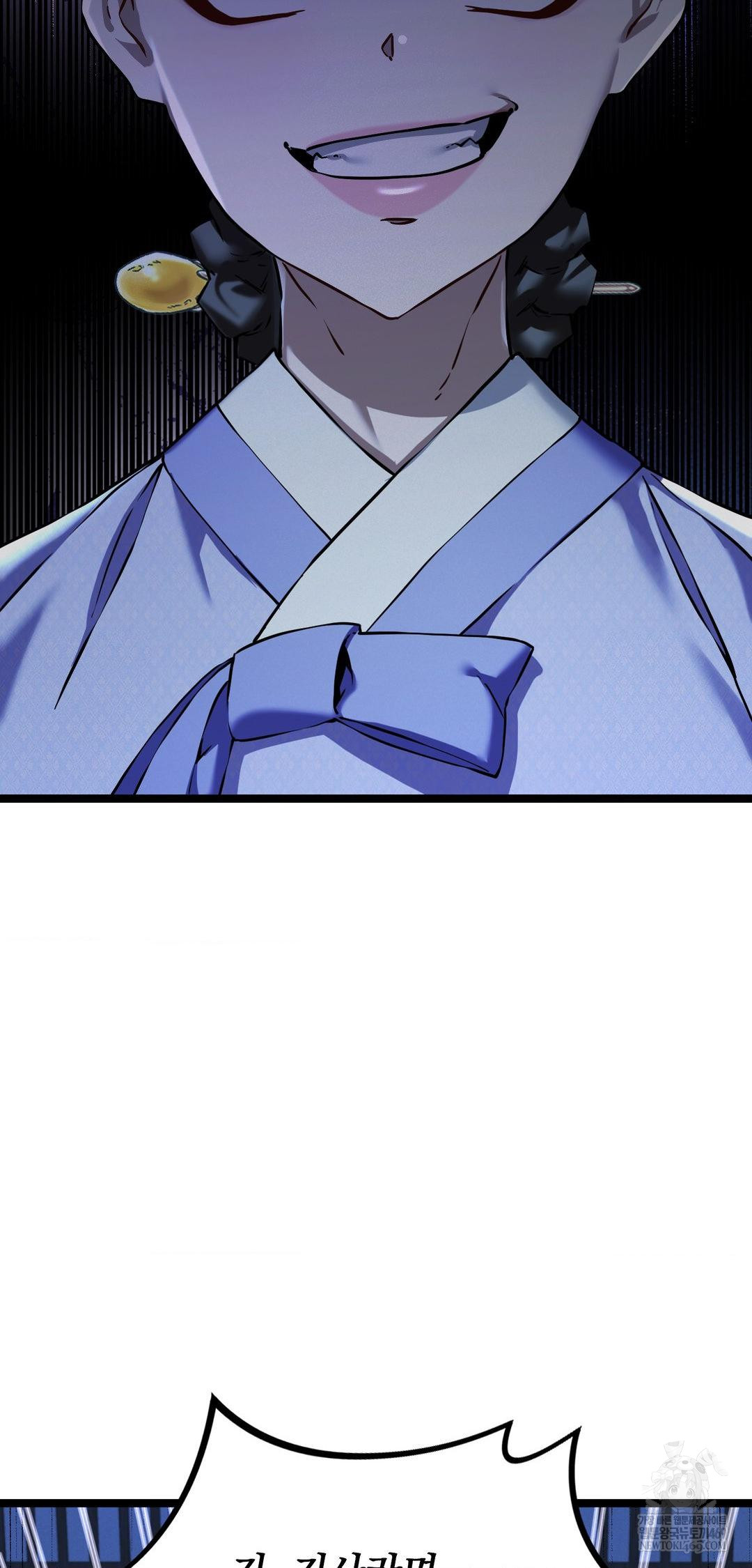 The Man Who Became a Eunuch Raw Chapter 15 - Page 35