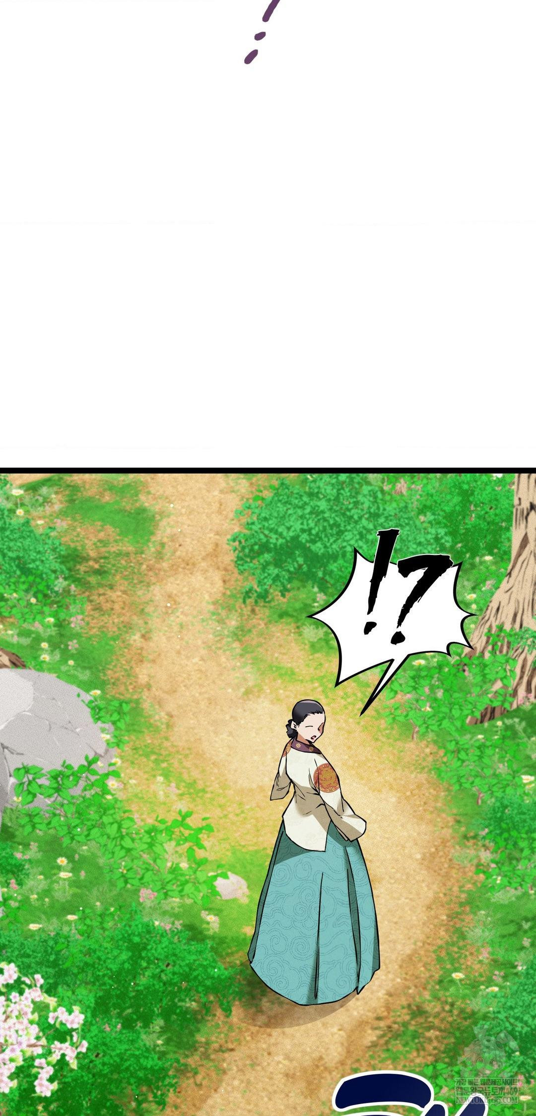 The Man Who Became a Eunuch Raw Chapter 16 - Page 19