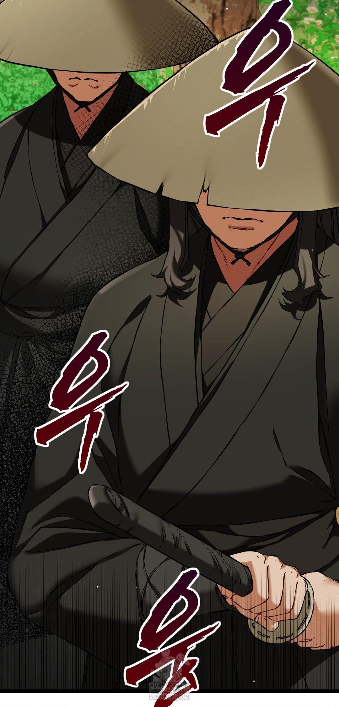 The Man Who Became a Eunuch Raw Chapter 16 - Page 24