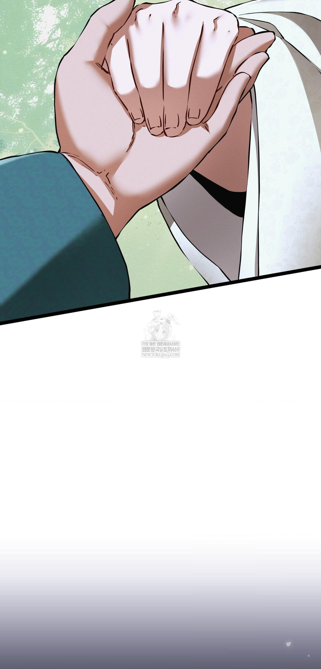 The Man Who Became a Eunuch Raw Chapter 16 - Page 50