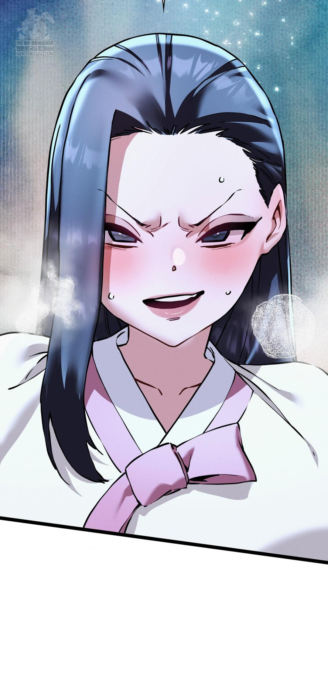 The Man Who Became a Eunuch Raw Chapter 17 - Page 30